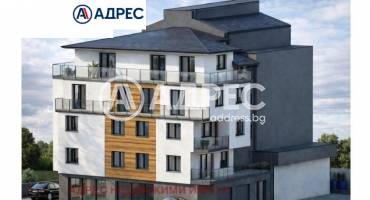 Тристаен апартамент, Стара Загора, Център, 680613, Снимка 1