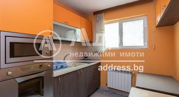 Къща/Вила, Варна, м-ст Евксиноград, 515614, Снимка 37