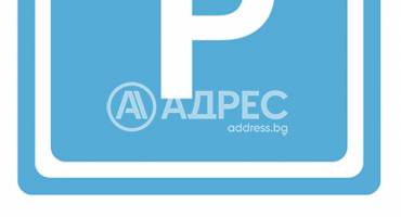 Гараж, Варна, Нептун, 695614, Снимка 1