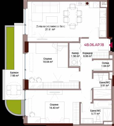 Тристаен апартамент, София, Хладилника, 645615, Снимка 1