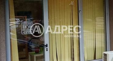 Офис, София, Свобода, 644616, Снимка 2