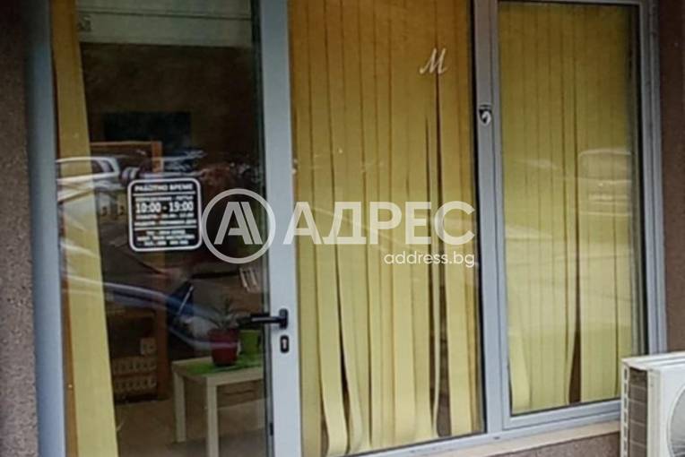 Офис, София, Свобода, 644616, Снимка 2