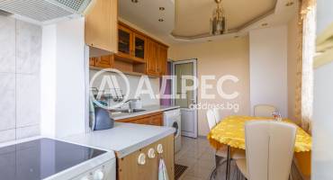 Двустаен апартамент, Плевен, Дружба 3, 652616, Снимка 2