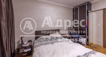 Многостаен апартамент, Варна, Цветен квартал, 604617, Снимка 10