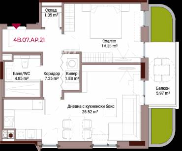 Двустаен апартамент, София, Хладилника, 645617, Снимка 1