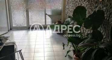 Магазин, Ямбол, 533618, Снимка 2