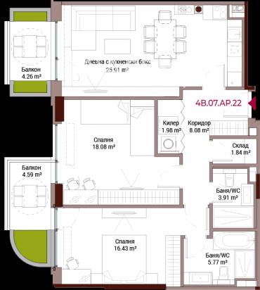 Тристаен апартамент, София, Хладилника, 645618, Снимка 1