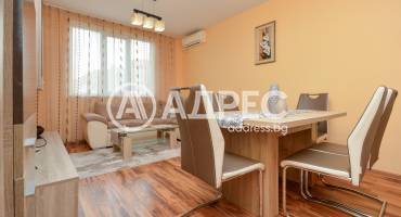 Тристаен апартамент, Бургас, Меден рудник - зона А, 682618, Снимка 1