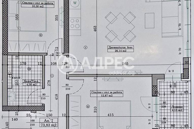Тристаен апартамент, Варна, Кайсиева градина, 644619, Снимка 8