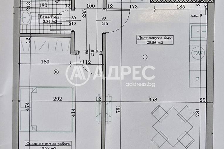 Тристаен апартамент, Варна, Кайсиева градина, 644619, Снимка 9