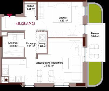 Двустаен апартамент, София, Хладилника, 645619, Снимка 1