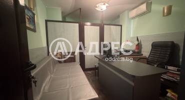 Офис, София, Витоша, 659619, Снимка 2