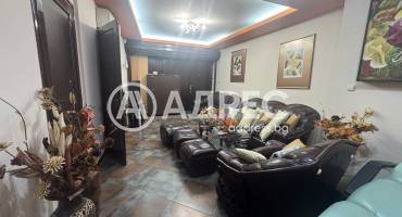 Офис, София, Витоша, 659619, Снимка 4