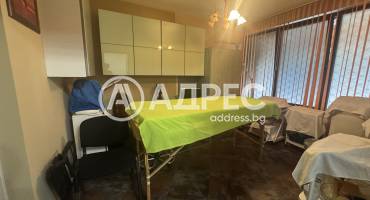 Офис, София, Витоша, 659619, Снимка 6