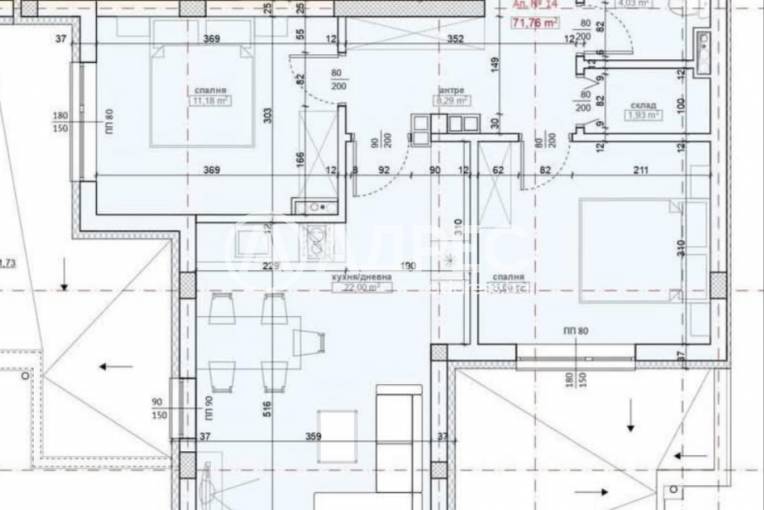 Тристаен апартамент, Приморско, 663619, Снимка 3