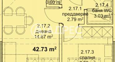 Двустаен апартамент, Варна, Младост 1, 671620, Снимка 2