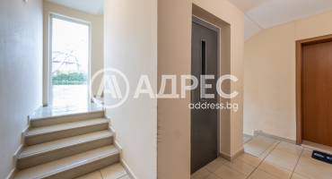 Двустаен апартамент, Варна, м-ст Евксиноград, 677620, Снимка 19