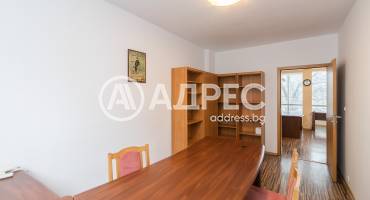 Офис, Варна, Център, 678620, Снимка 10