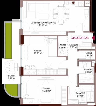 Тристаен апартамент, София, Хладилника, 645621, Снимка 1