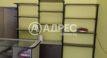 Магазин, Благоевград, Център, 658622, Снимка 3