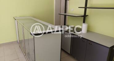 Магазин, Благоевград, Център, 658622, Снимка 4