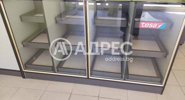 Магазин, Благоевград, Център, 658622, Снимка 5