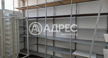 Магазин, Благоевград, Център, 658622, Снимка 8