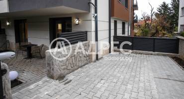 Двустаен апартамент, София, Бояна, 673622, Снимка 8