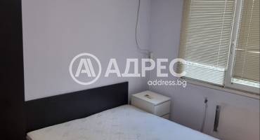 Тристаен апартамент, Видин, Химик, 676622, Снимка 1