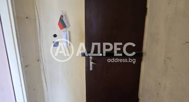 Гарсониера, София, Дружба 2, 686622, Снимка 5