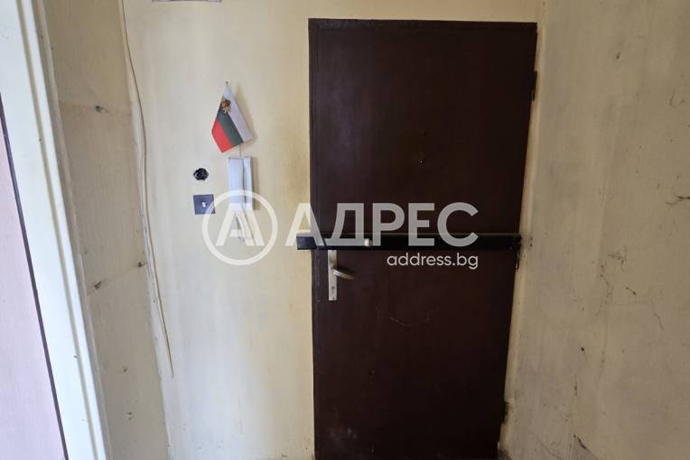 Гарсониера, София, Дружба 2, 686622, Снимка 5