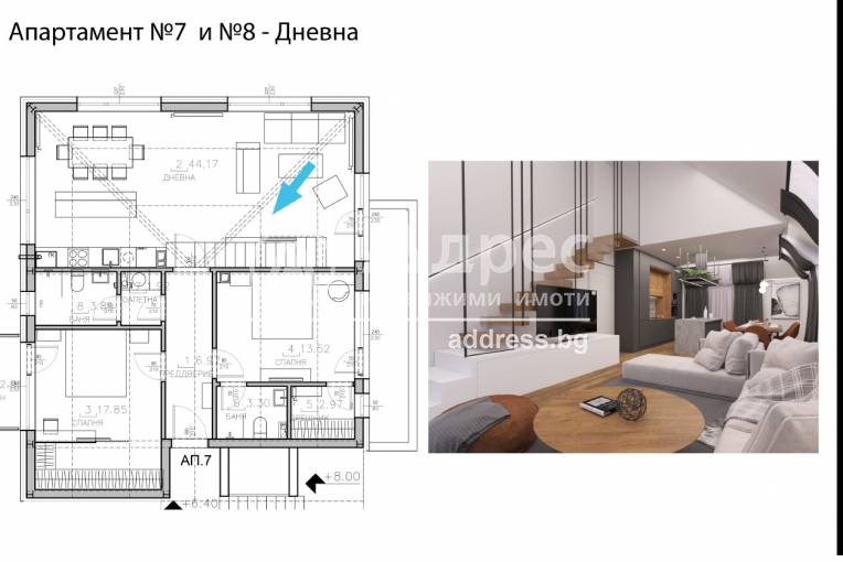 Многостаен апартамент, София, в.з. Симеоново - Драгалевци, 601623, Снимка 1
