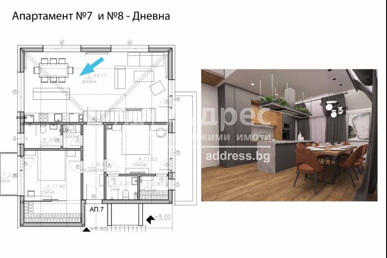 Многостаен апартамент, София, в.з. Симеоново - Драгалевци, 601623, Снимка 2