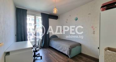 Тристаен апартамент, София, Сердика, 657623, Снимка 7