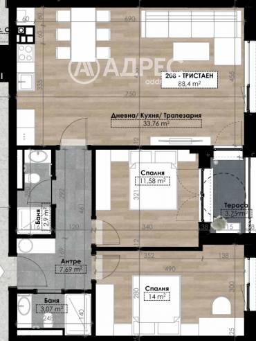 Тристаен апартамент, София, Витоша, 648624, Снимка 1