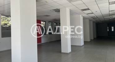 Магазин, Сливен, Център, 681624, Снимка 2