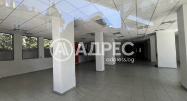 Магазин, Сливен, Център, 681624, Снимка 3