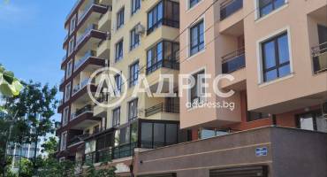 Двустаен апартамент, София, Зона Б 19, 697624, Снимка 1