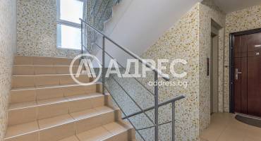 Двустаен апартамент, Варна, Левски, 694625, Снимка 15