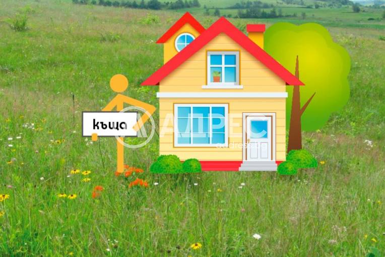 Къща/Вила, Варна, м-ст Боровец - север, 702625, Снимка 1