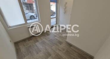 Офис, София, Бели брези, 687626