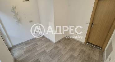 Офис, София, Бели брези, 687626, Снимка 2