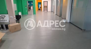 Офис Сграда/Търговски център, Пловдив, Център, 665627, Снимка 1