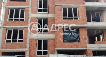 Тристаен апартамент, София, Дружба 1, 682627