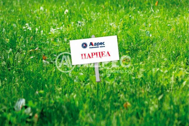 Парцел/Терен, Варна, м-ст Боровец - север, 702627, Снимка 1