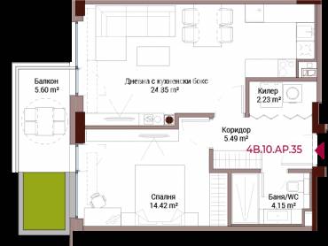 Двустаен апартамент, София, Хладилника, 645628, Снимка 1