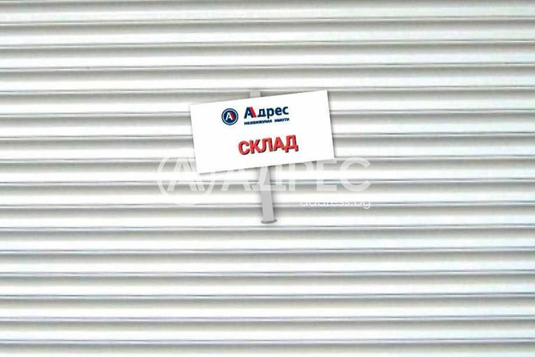 Цех/Склад, Ямбол, Промишлена зона, 684628, Снимка 1