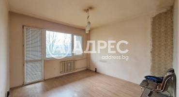 Тристаен апартамент, София, Люлин 5, 688628, Снимка 3