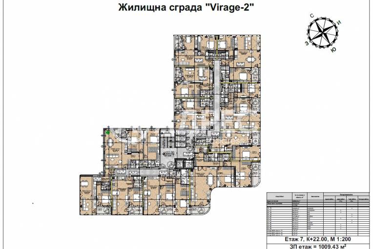 Двустаен апартамент, София, Люлин 2, 671629, Снимка 6