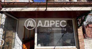 Гараж, Варна, Левски, 684629, Снимка 1